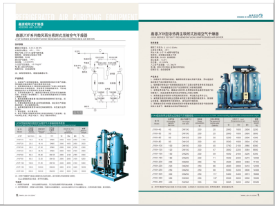 大鸡巴操进小骚逼里淫荡视频>
                                                   
                                                   <div class=