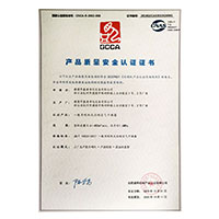 老骚逼,日逼视频>
                                      
                                        <span>看看日韩小姐操逼视频产品质量安全认证证书</span>
                                    </a> 
                                    
                                </li>
                                
                                                                
		<li>
                                    <a href=